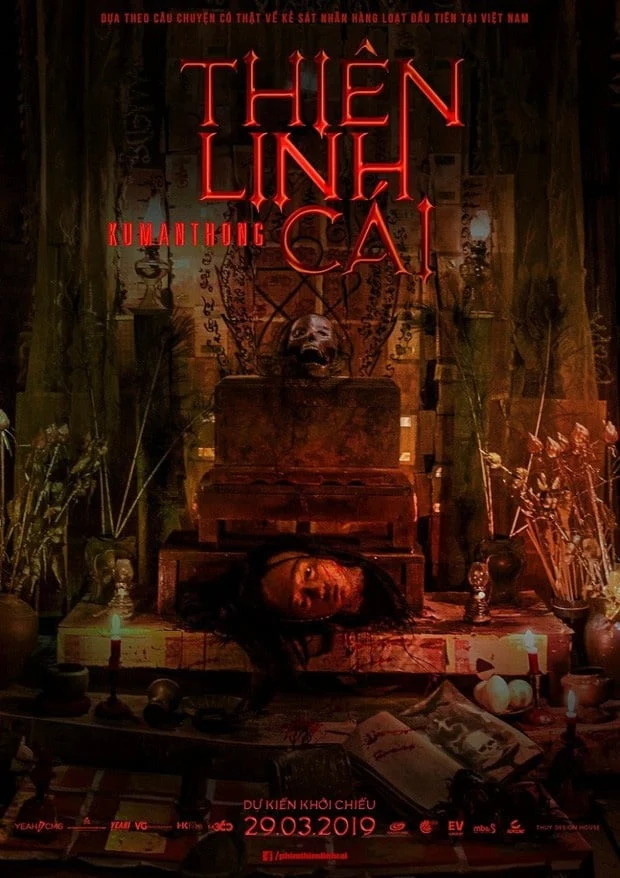 Phim Thất Sơn Tâm Linh