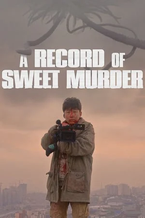 Phim A Record Of Sweet Murderer
