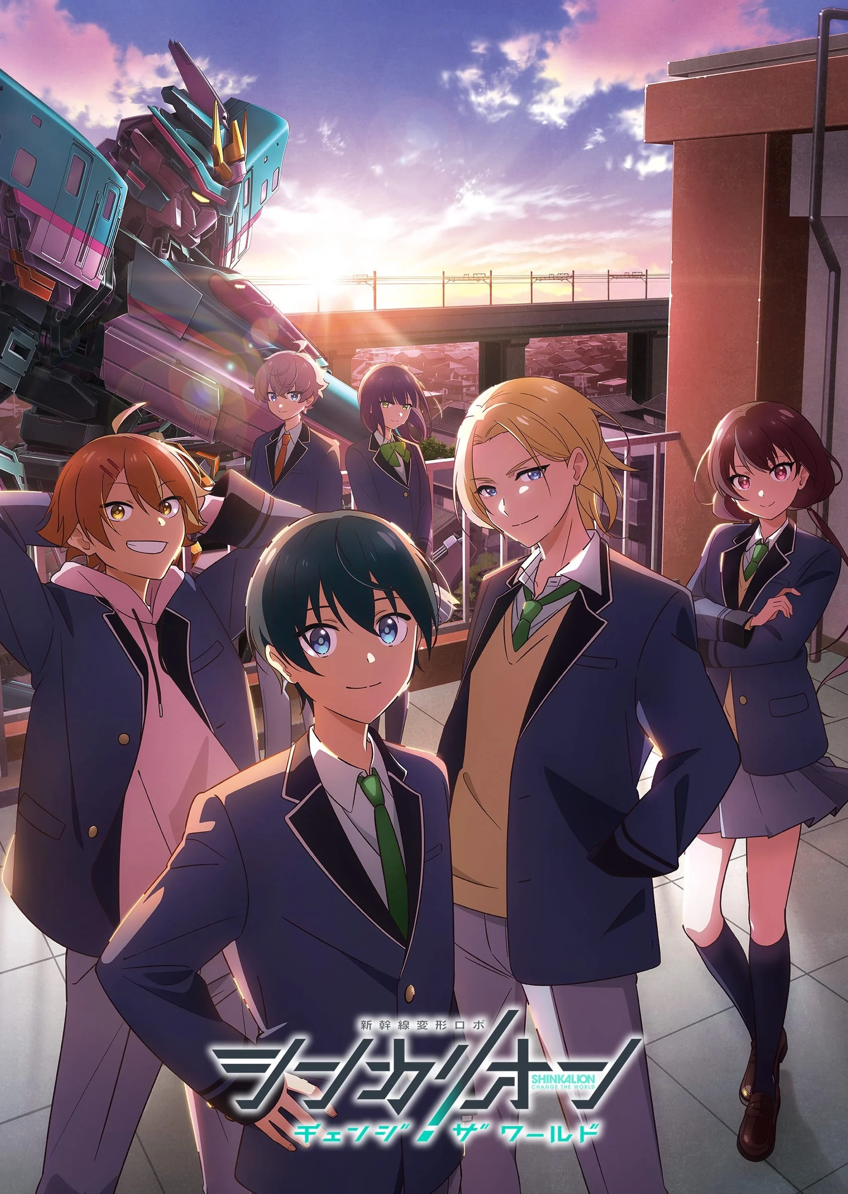 Phim Shinkalion: Change the World