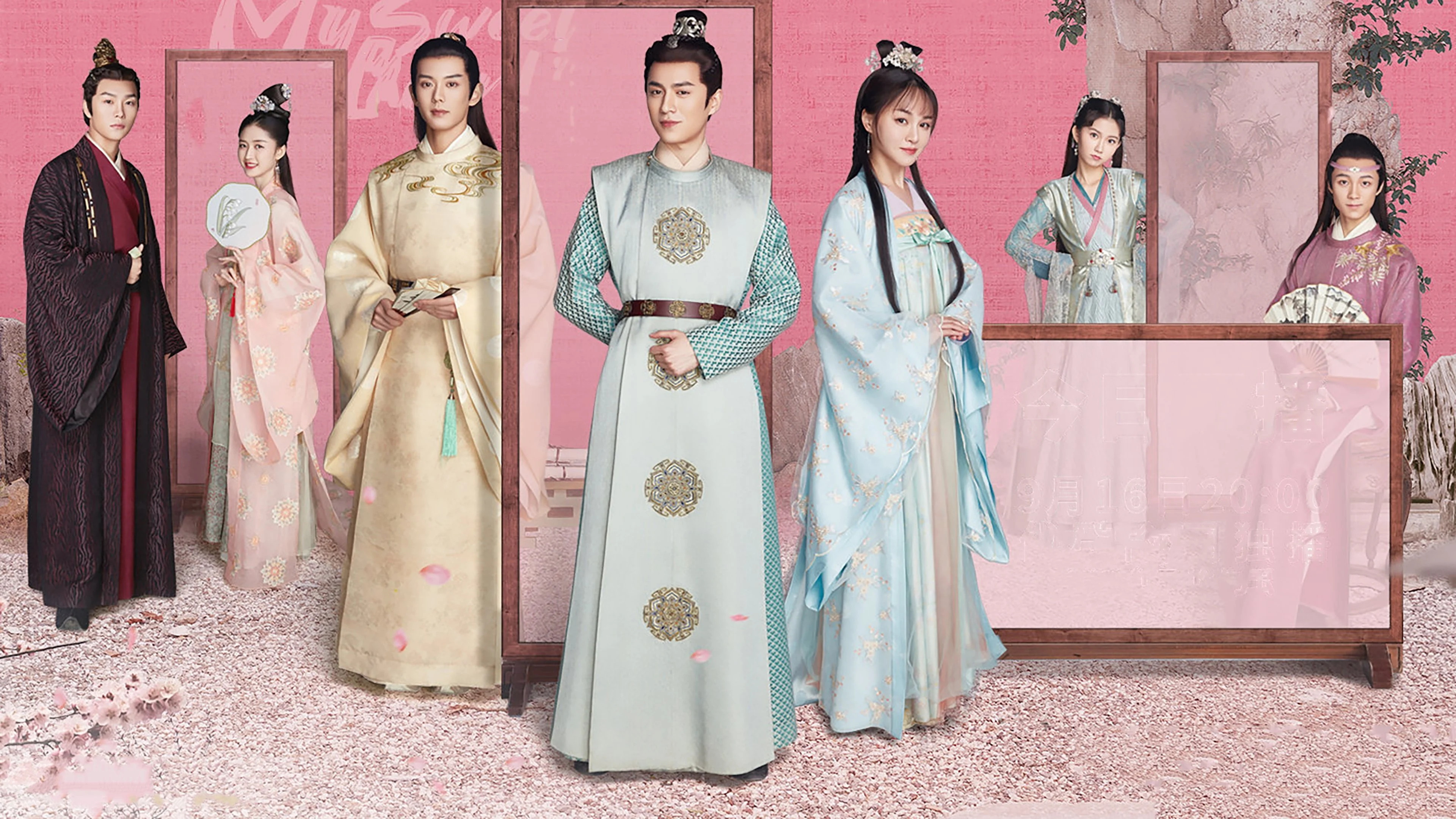 Lấy Lòng Họa Sư