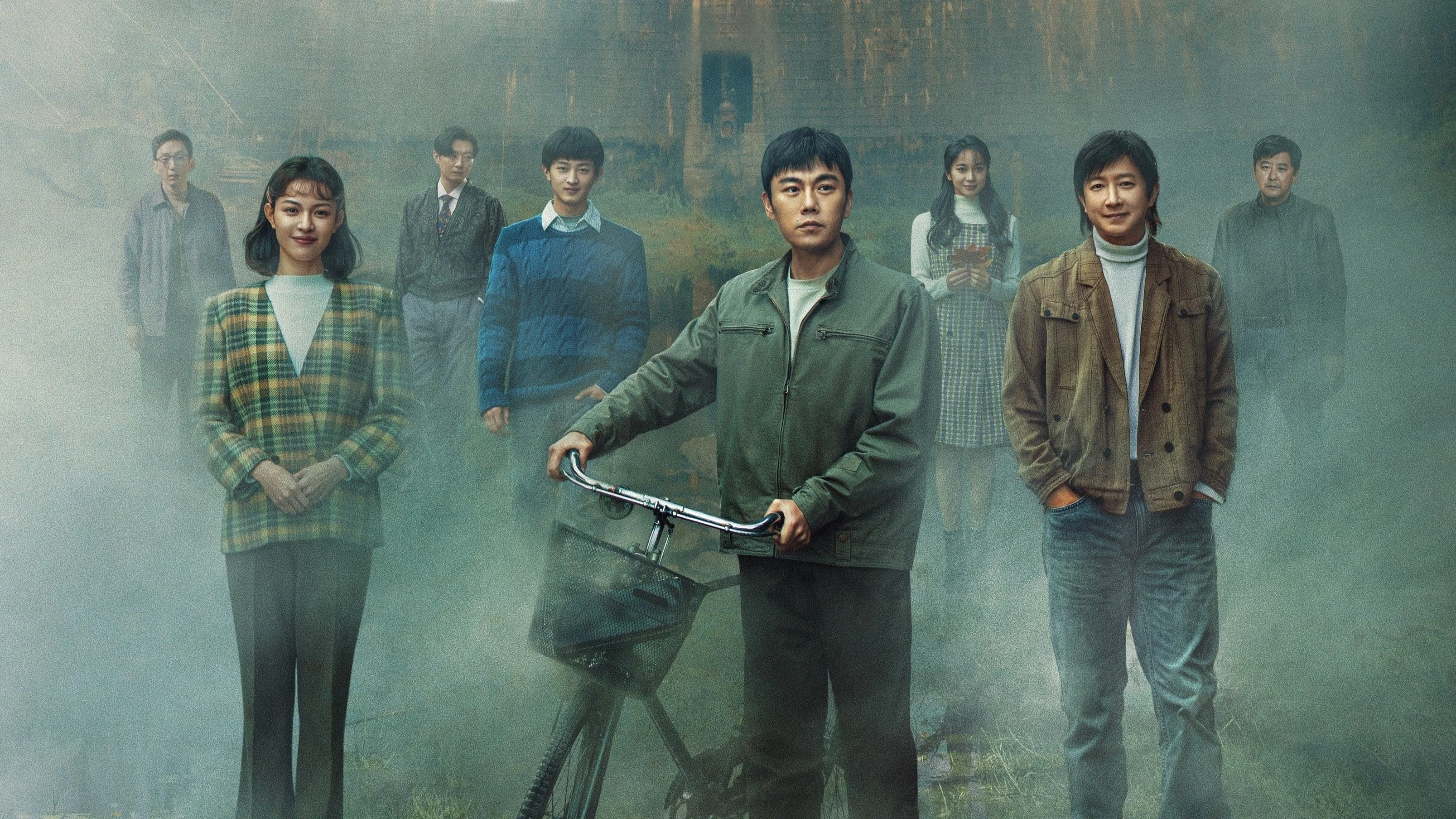 Mượn Mạng Mà Sống