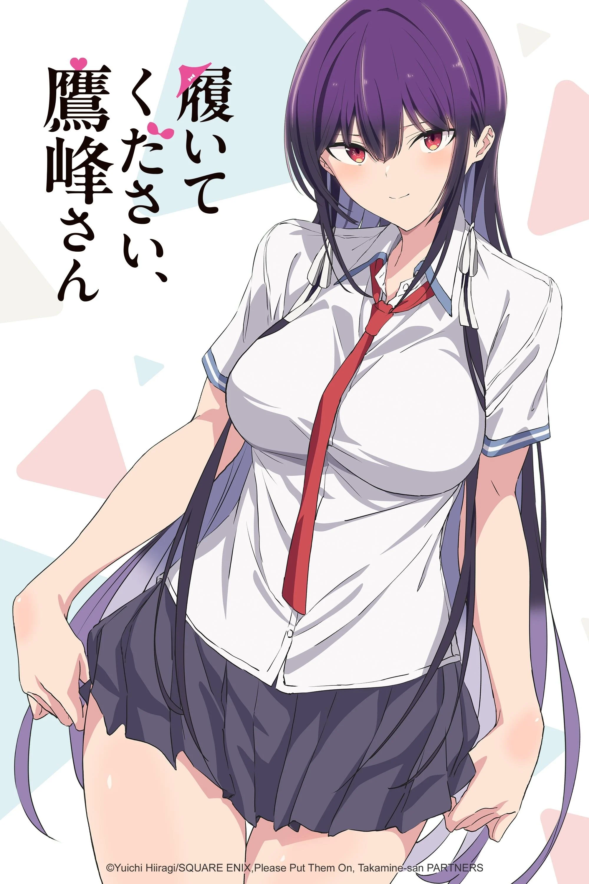 Phim Xin Hãy Mặc Nó Vào, Takamine-san