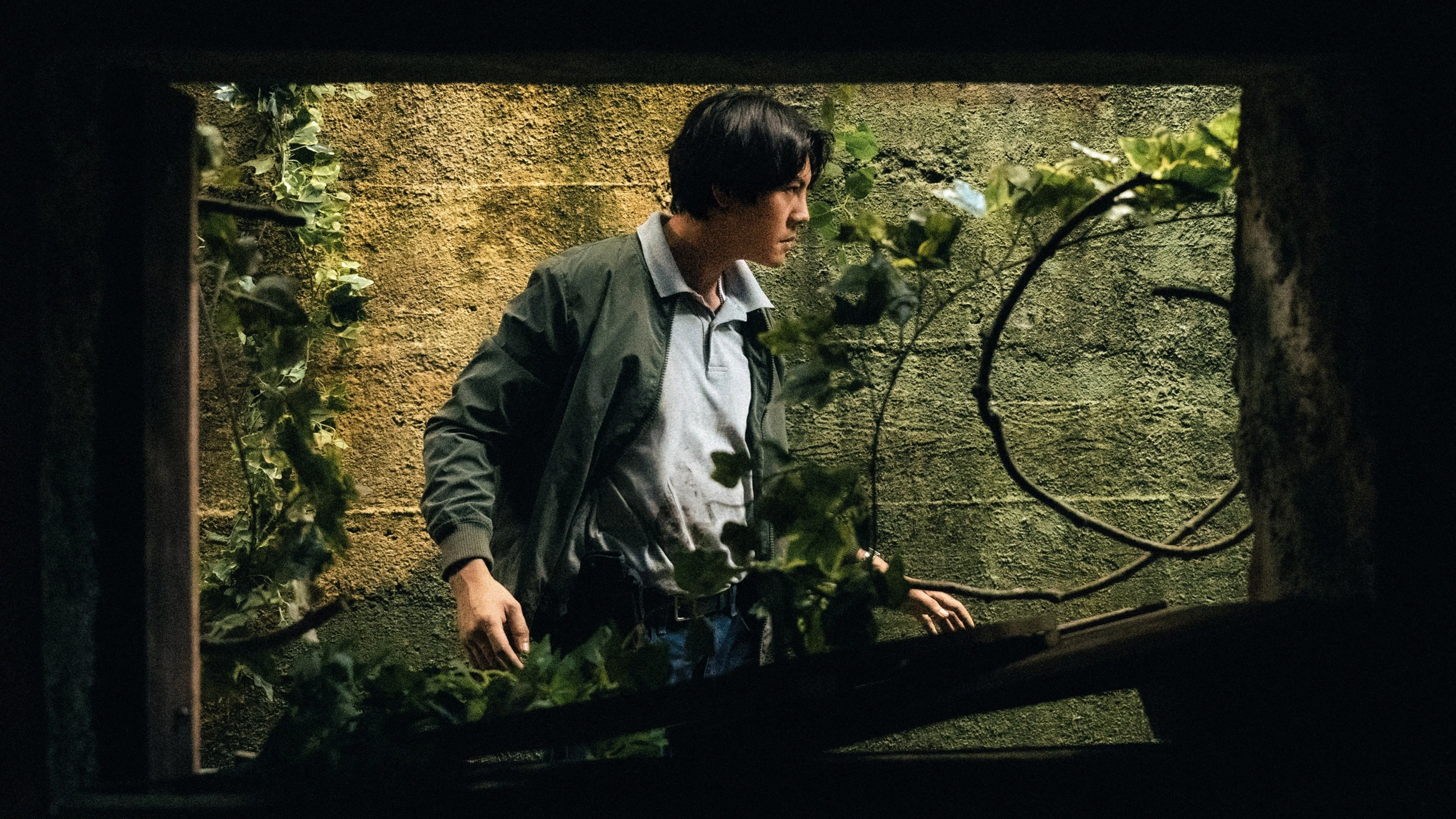 Bản Án Từ Quá Khứ