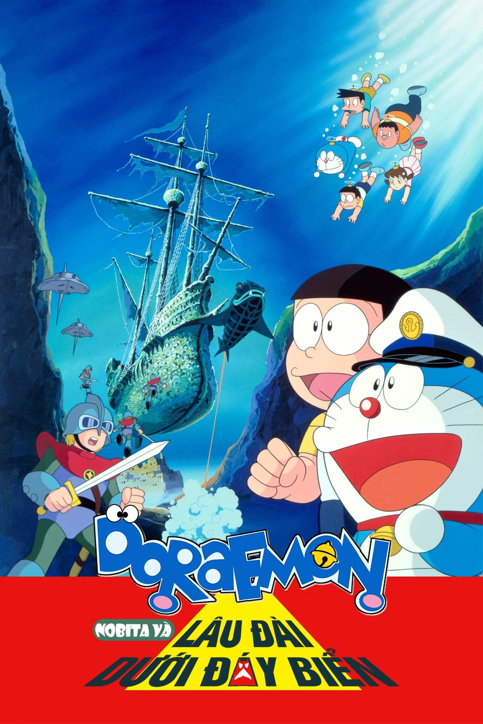 Phim Doraemon: Nobita và Lâu Đài Dưới Đáy Biển