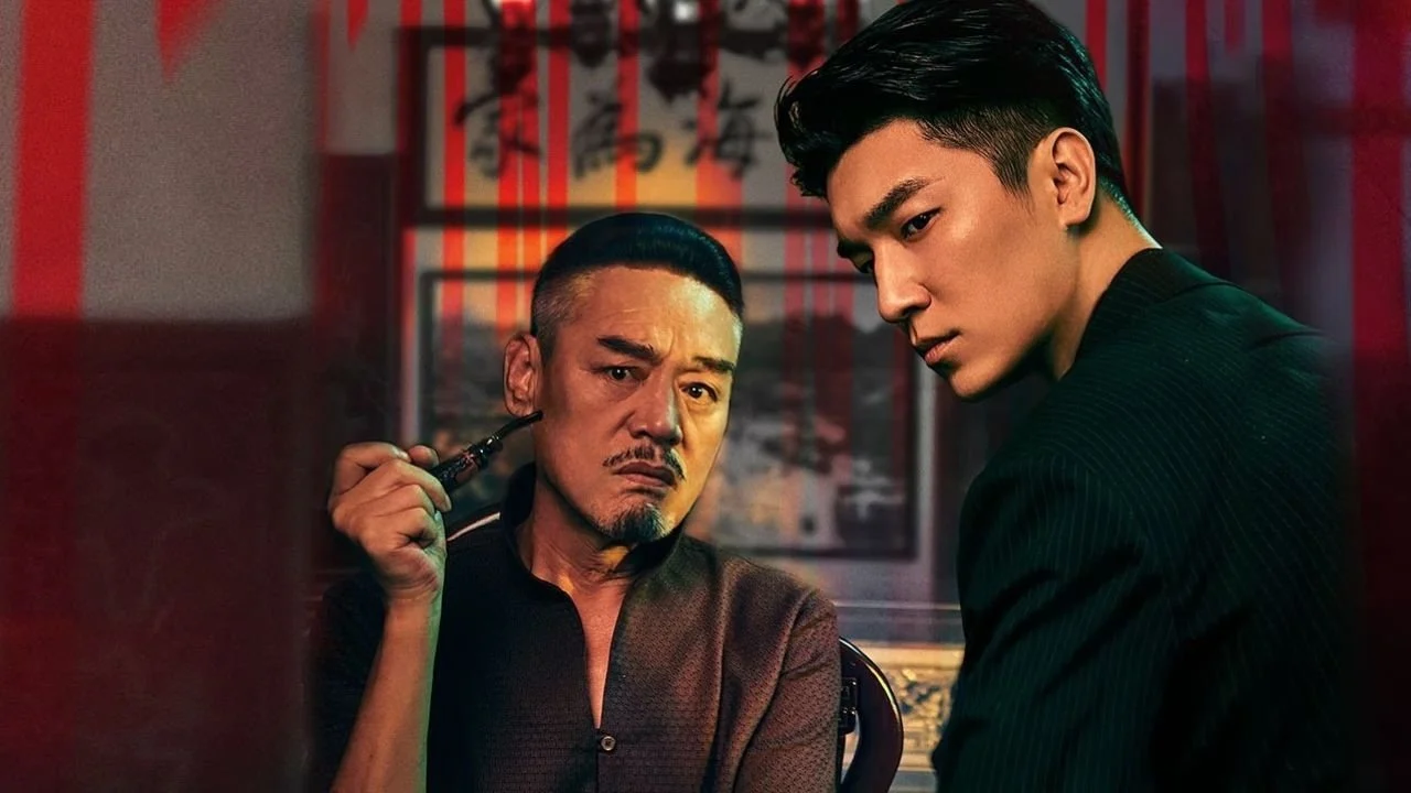 Sư Thành Sơn Hải