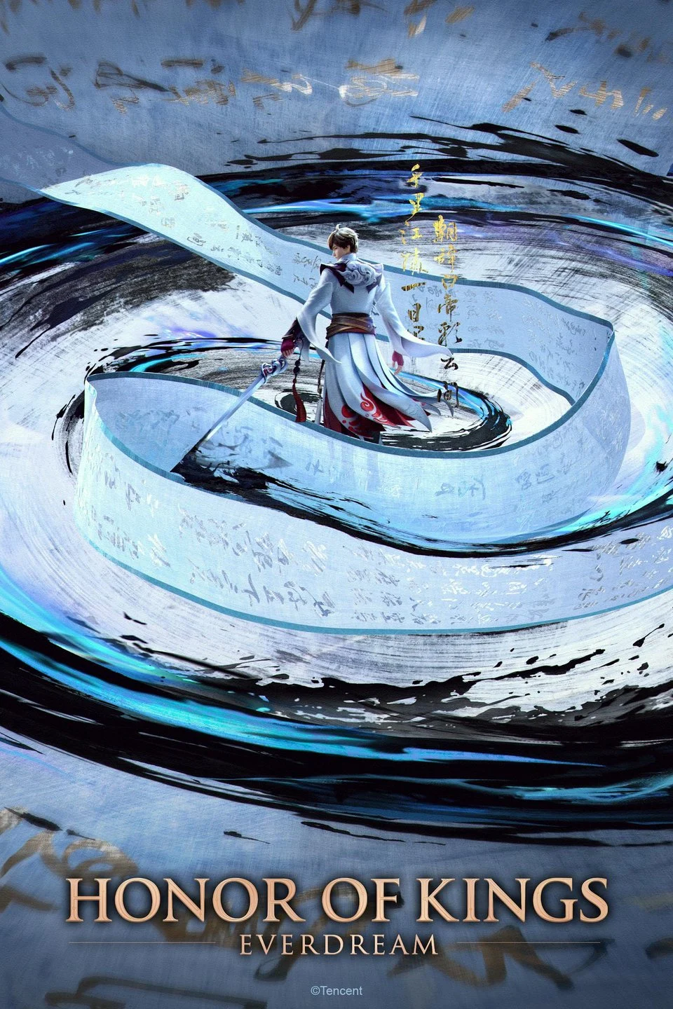 Phim Vương Giả Vinh Diệu