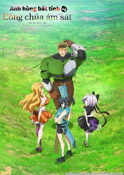 Phim Anh Hùng Bất Tỉnh Và Công Chúa Ám Sát