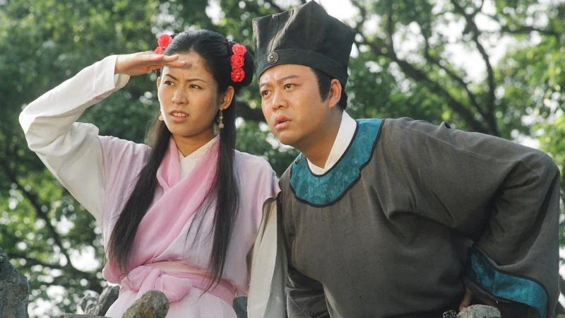 Bức Màn Bí Mật (Phần 1) (Nhân Chứng)