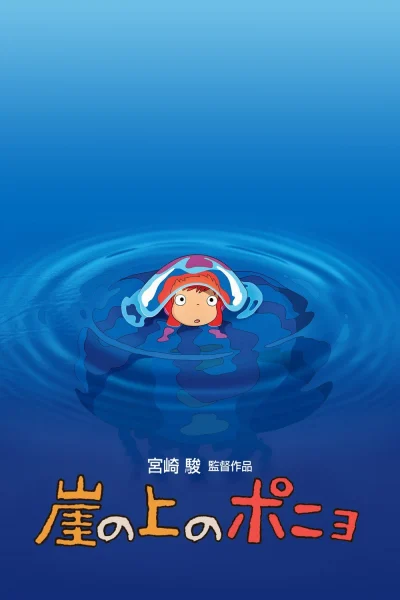 Phim Cô Bé Người Cá Ponyo