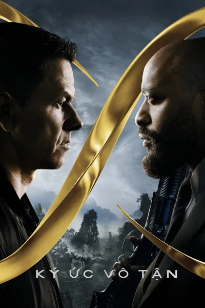 Phim Ký Ức Vô Tận