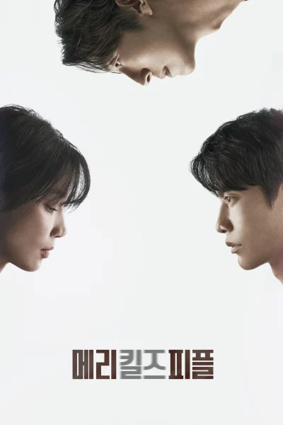 Phim Cái Chết Nhân Đạo