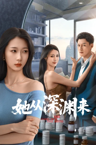 Phim Cô Ấy Đến Từ Vực Thẳm