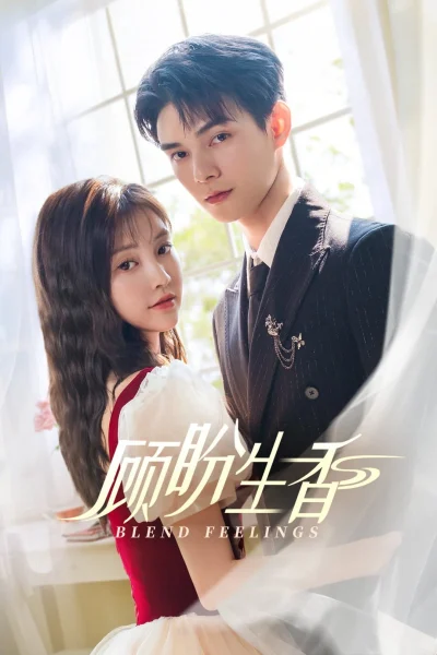 Phim Cố Phán Sinh Hương