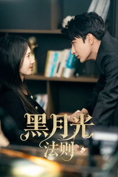 Phim Quy Tắc Hắc Nguyệt Quang