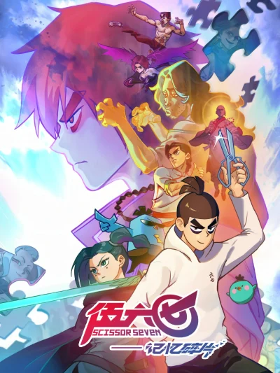 Phim Sát Thủ Lưỡi Kéo (Phần 5)