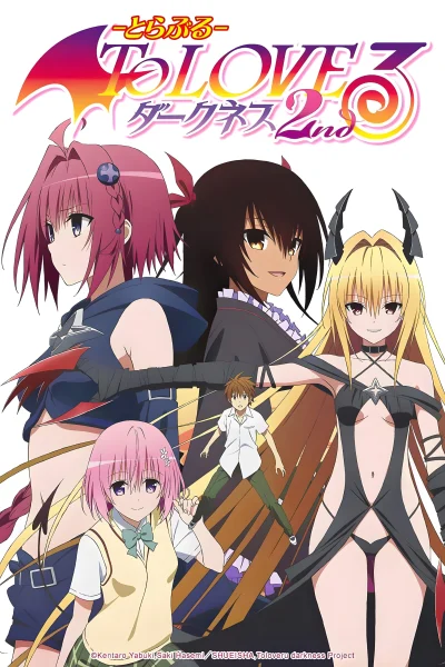 Phim To Love Ru Darkness 2Nd