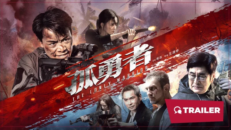 Anh Hùng Đơn Độc