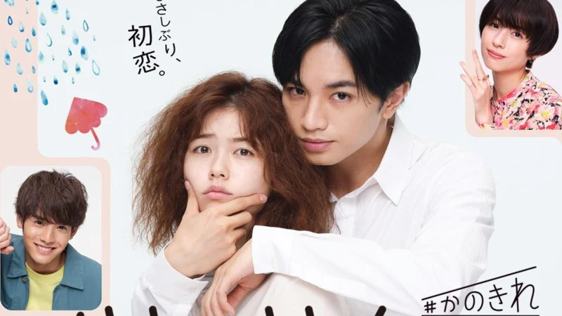 Cô Nàng Xinh Đẹp (Bản Nhật)