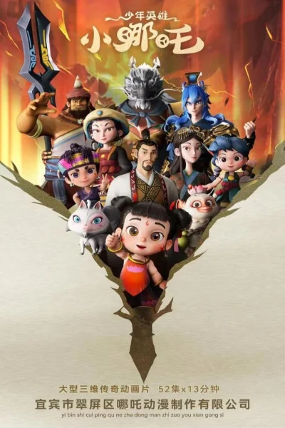 Phim Tiểu Anh Hùng Na Tra