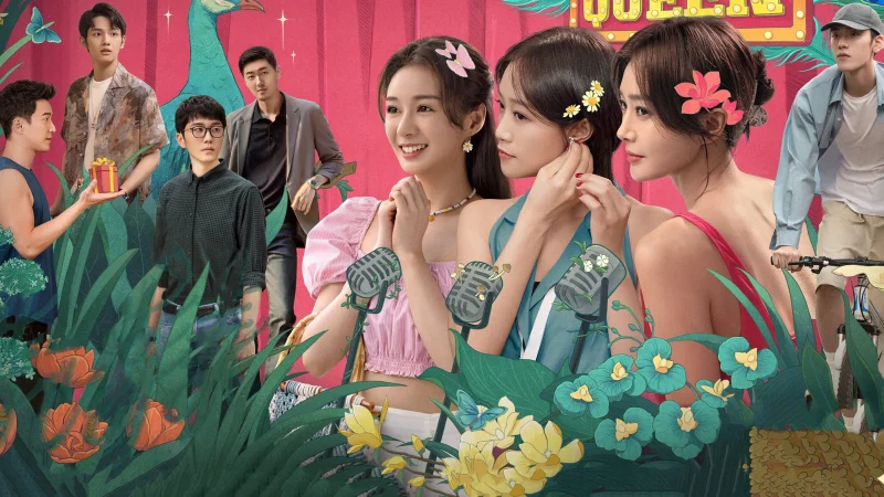 Trái Tim Gợn Sóng