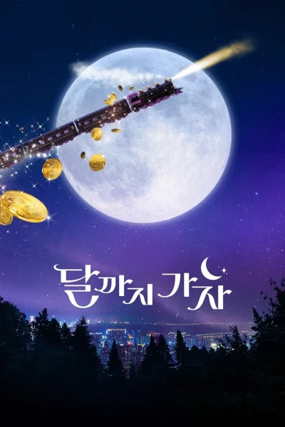 Phim Vươn Tới Mặt Trăng