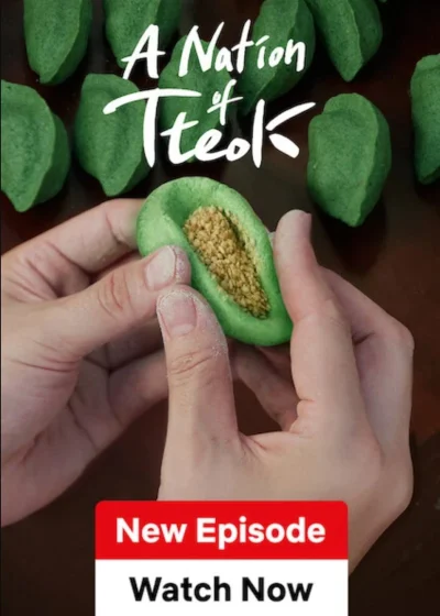 Phim Hàn Quốc: Xứ Sở Bánh Tteok