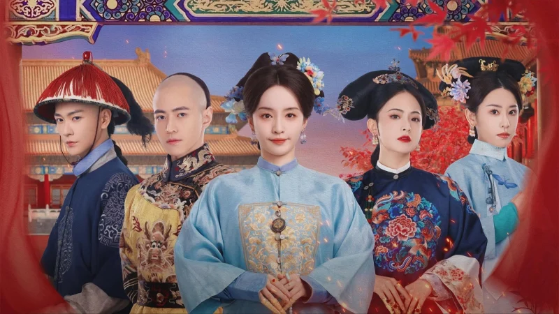 Hậu Cung Linh Vân Truyện