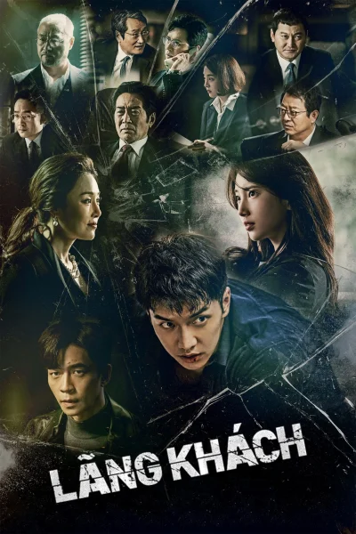 Phim Lãng Khách