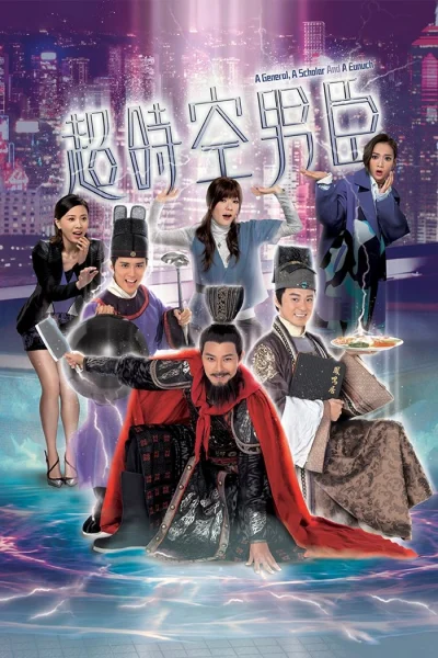 Phim Nam Thần Xuyên Thời Gian