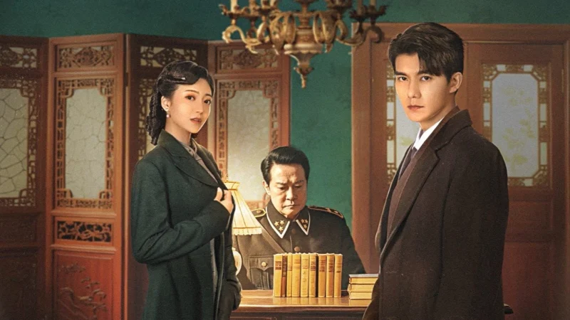 Nhật Cửu Kiến Quân Tâm