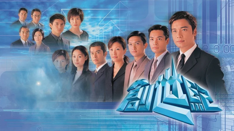 Thử Thách Nghiệt Ngã (Thời Đại Khủng Hoảng)