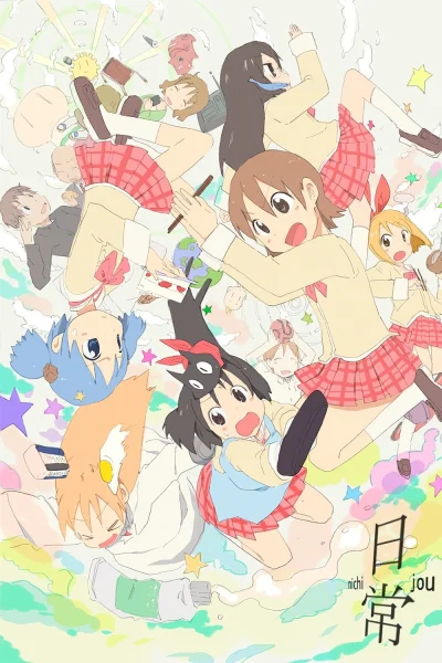 Phim Nichijou: Cuộc Sống Thường Ngày Của Tôi