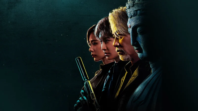 Truy Bắt Đạo Tặc