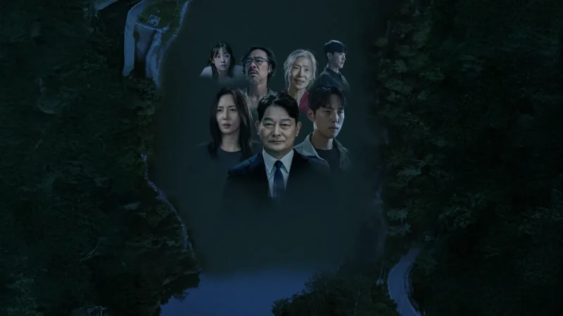 Thực Quái Kỳ Đàm