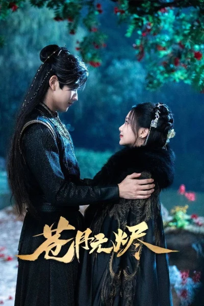 Phim Thương Nguyệt Vô Tẫn